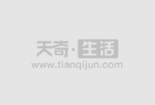 股票配资条件:入门指南,助你轻松获取资金